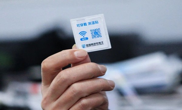 法國媒體也在關注！稱贊復旦微電子核芯技術測溫貼為“革命性的測溫方法”